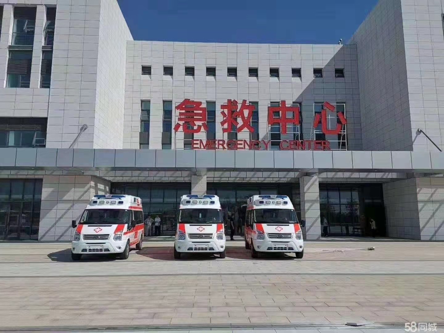 东平县妇婴监护型护送